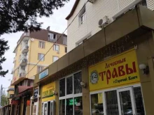 Бижутерия Chameleon в Сочи
