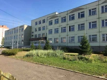 Школы Средняя общеобразовательная школа №143 с углубленным изучением отдельных предметов в Казани