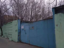 Кемстор, улица Новопоселковая, 6 к217 