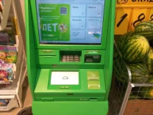 банкомат СберБанк в Краснодаре