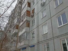 компания профессиональной уборки Первая клининговая в Красноярске