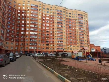 станция зарядки телефонов Бери заряд! в Лобне