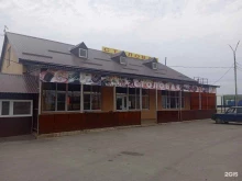 Столовые Столовая в Ставрополе
