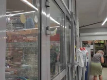 Оптика Салон оптики в Долгопрудном