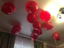 магазин Калейдоскоп в Ставрополе