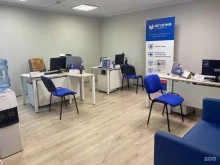 группа страховых компаний Югория в Тюмени