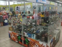 магазин косметики и парфюмерии Beautybar в Бийске