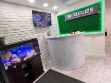 центр красоты и здоровья Molecules в Всеволожске