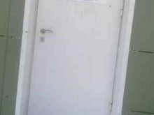 интернет-магазин Froza в Барнауле