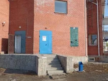 Умка, Ленина, 35Б 