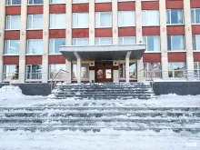 Комитет по управлению муниципальным имуществом Администрации Северодвинска, Плюснина, 7 