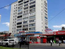 терминал Элекснет в Курске