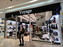 Voyage, Карла Маркса, 10 
