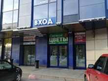 магазин цветов Букет Club в Нижнем Новгороде