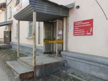 Сервисный центр Современные телесистемы в Челябинске