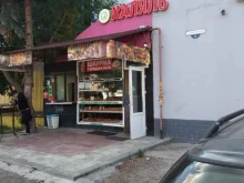 Магазин фастфудной продукции, Хлебозаводская улица, 4 ст1 