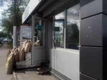 ИП Сидиков Уткур Умарович Магазин мяса в Подольске