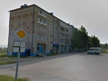 комиссионный магазин Одиссей в Тобольске