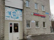 интернет-магазин стоматологического оборудования My 3D Stom в Перми