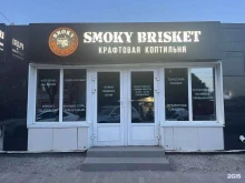 магазин копченого мяса Smoky brisket в Самаре