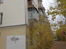 агентство архивных услуг Приват архив в Челябинске