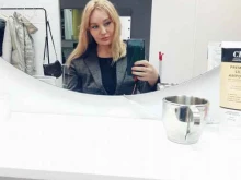 Визажист Пространство красоты в Перми