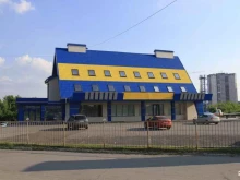 производственная компания Техноком в Челябинске