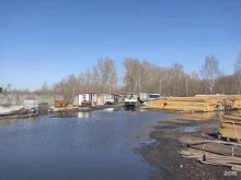торговая компания Сибтара.Ру в Новосибирске