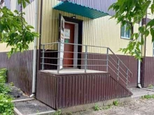 Мобильный пес, 2-й микрорайон, 1а 