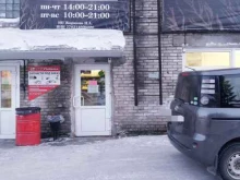 магазин разливного пива Beerkom в Комсомольске-на-Амуре
