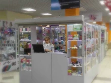 магазин парфюмерии и косметики Pudra beauty shop в Липецке