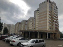 научно-производственное предприятие СААД в Уфе