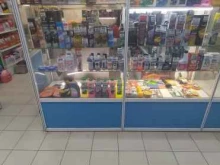 Автомасла / Мотомасла / Химия Магазин автомасел в Ангарске