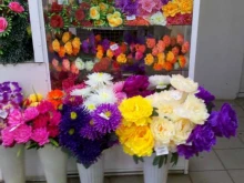 Цветы Магазин искусственных цветов в Костроме