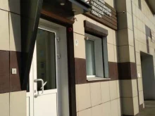Общественные организации Ассоциация лесозаготовителей и лесоэкспортеров Иркутской области в Иркутске