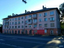 центр скупки техники Скупкасеть в Хабаровске