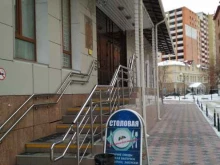 Департамент ЖКХ Тюменской области, Первомайская, 34/1 