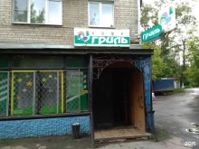 кафе Гриль в Иваново