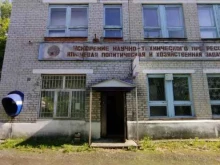 Участок №66 Участковый пункт полиции Калининского района в Тюмени