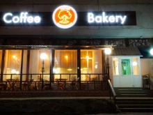 кофейня-кондитерская Sherwood в Ульяновске