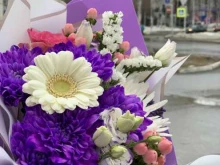 Товары для праздничного оформления / организации праздников Галерея цветов в Нижневартовске