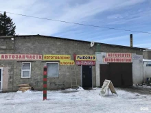 Изготовление ключей Мастерская по изготовлению ключей, ремонту обуви и заточке инструмента в Самаре