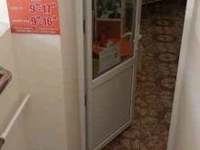 магазин Оптика Прозрение в Корсакове