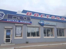 автоцентр по продаже запчастей для отечественных автомобилей Тольятти в Чите