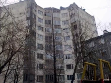 консалтинговая группа Капитал Плюс в Петропавловске-Камчатском