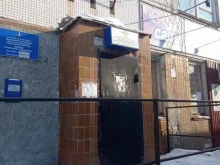 №7 Участковый пункт полиции по Засвияжскому району в Ульяновске