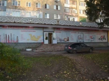 Метизный двор, Минская, 1 