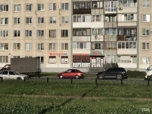 зоомагазин Petshop.ru в Санкт-Петербурге