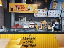 блинные быстрого обслуживания БлинБери в Волгограде