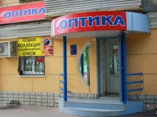 Оптика-Центр, проспект Масленникова, 14 